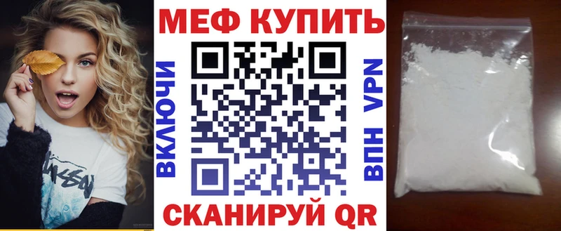 Купить MDMA  Кокаин  Меф  Канабис  Дубовка