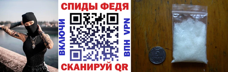 Амфетамин Розовый Дубовка