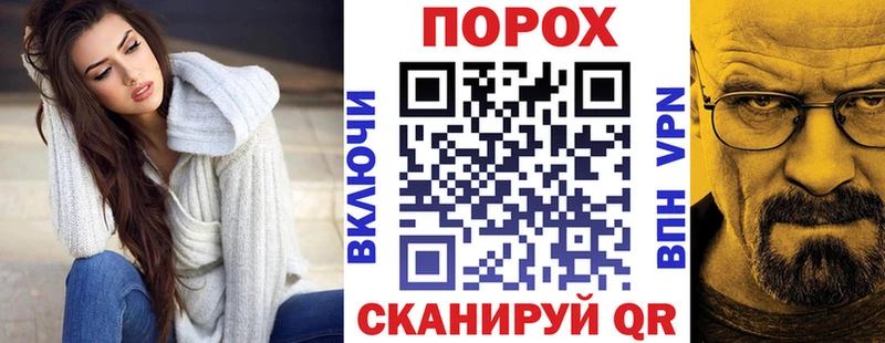 АМФ 97%  Купить где  Дубовка 