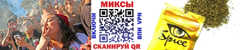 Бутират вода  Купить  Дубовка 