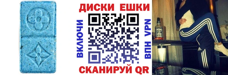 Купить  Дубовка  Экстази бентли 
