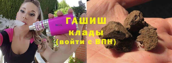 гидропоника Семикаракорск