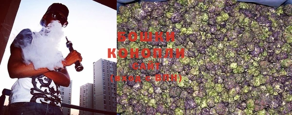 спайс Саяногорск