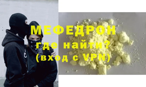 apvp Сатка