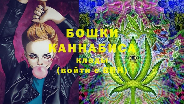 спайс Саяногорск