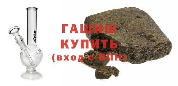 apvp Сатка