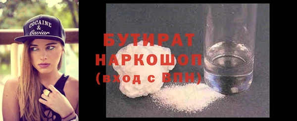 гидропоника Семикаракорск