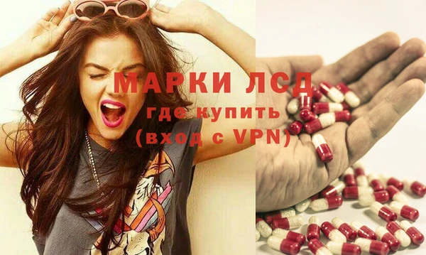 apvp Сатка
