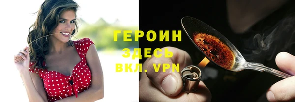 гидропоника Семикаракорск