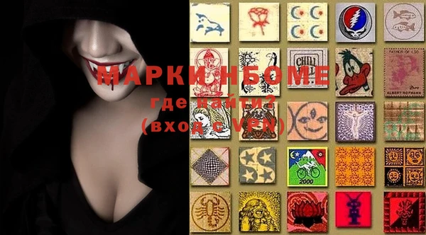 apvp Сатка