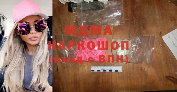 apvp Сатка