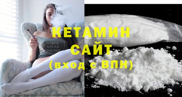 apvp Сатка