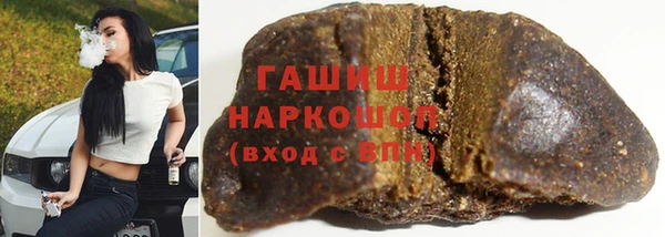 apvp Сатка
