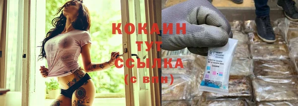 apvp Сатка