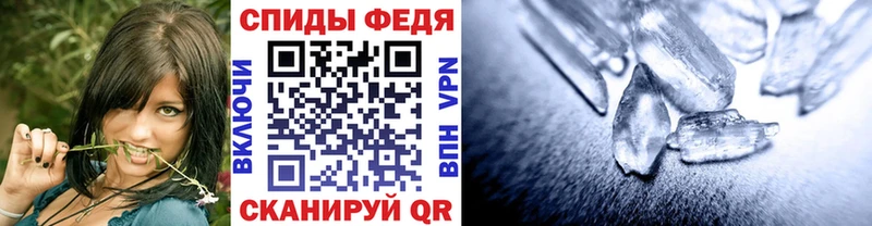 Купить где  Дубовка  Метамфетамин Декстрометамфетамин 99.9% 
